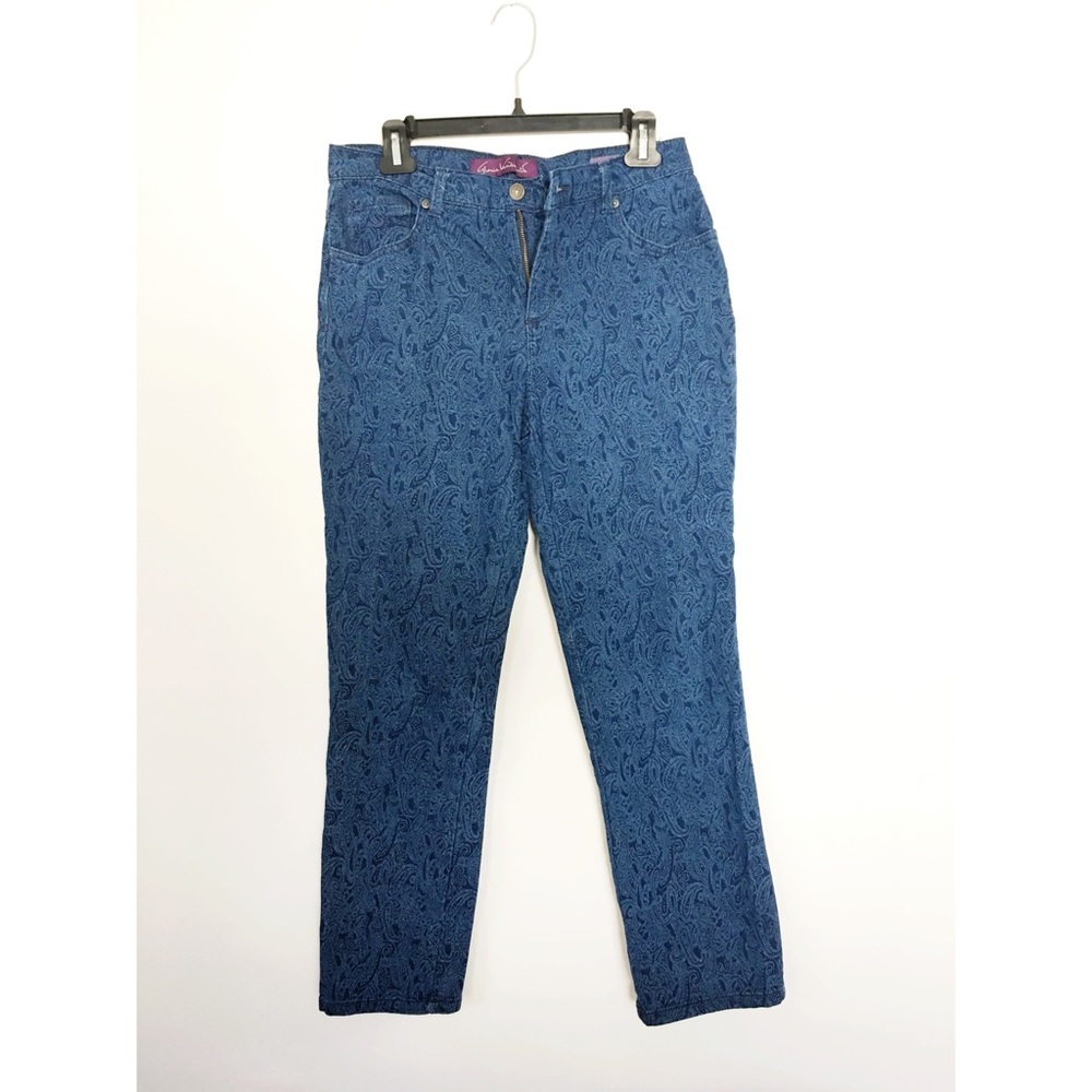 “Mom Jeans” - Gloria Vanderbilt Paisley Print